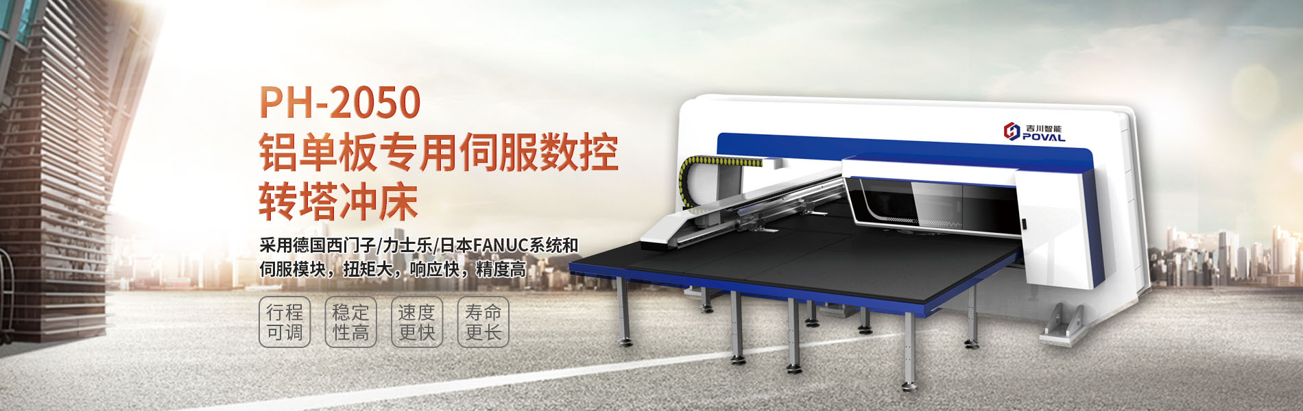 江南体育app下载